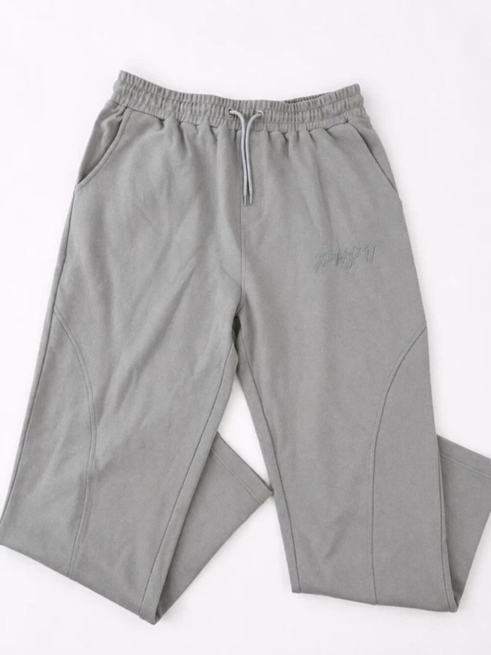 Men's Light Gray Drawstring Joggers with Subtle Logo